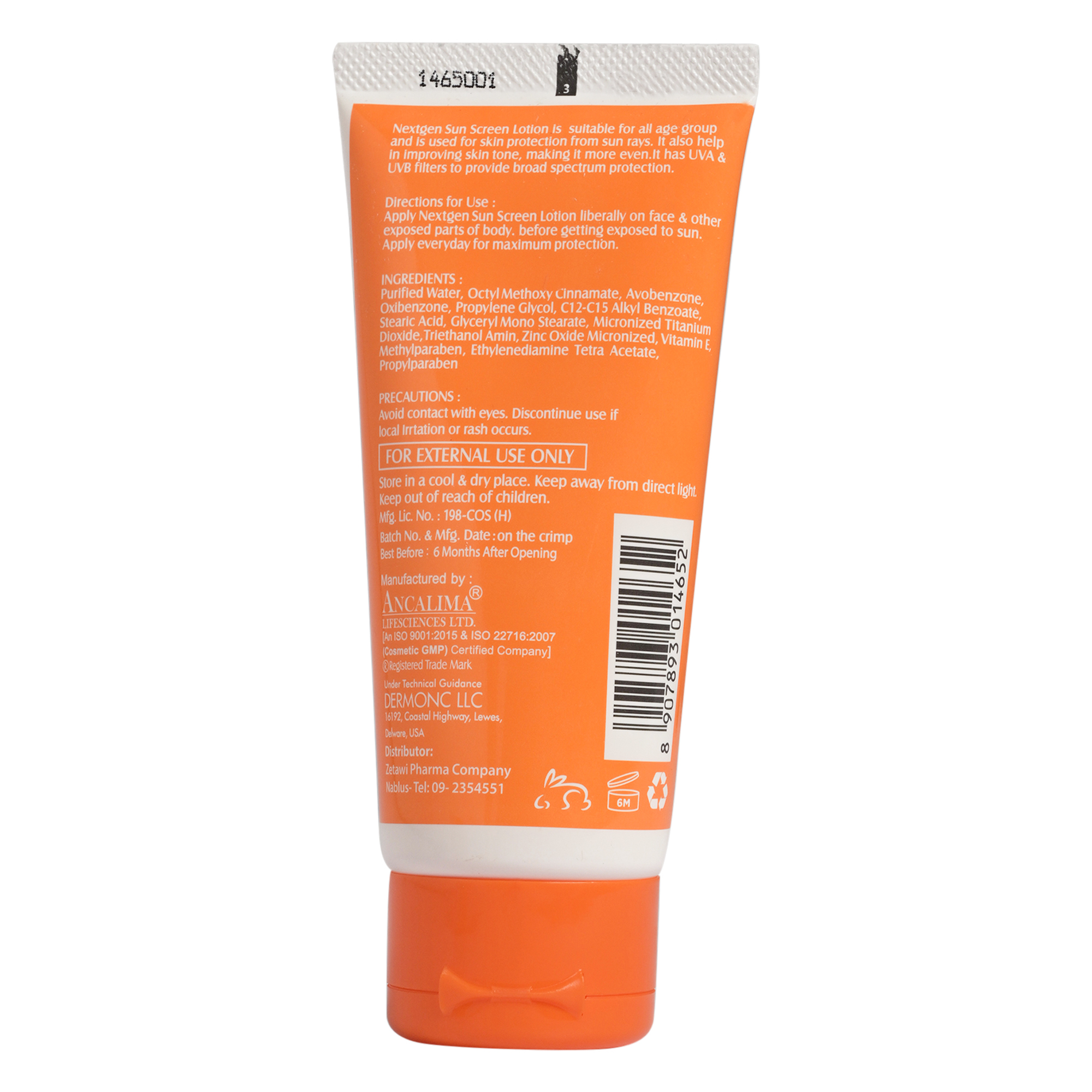Nextgen SPF50+ Sunscreen Lotion 75gm - Gallery Image