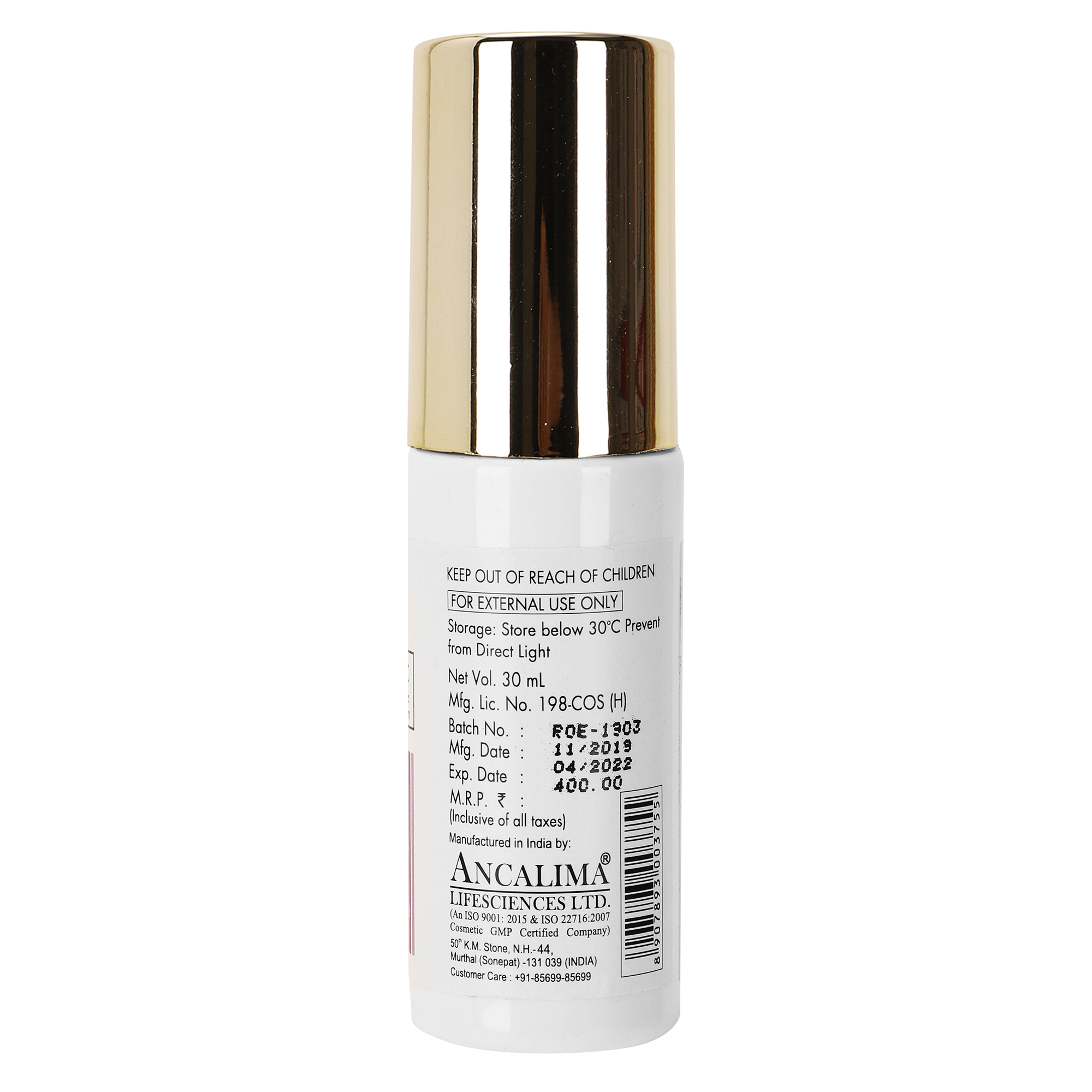 Rejo-E Skin Glowing Serum 30ml - Gallery Image