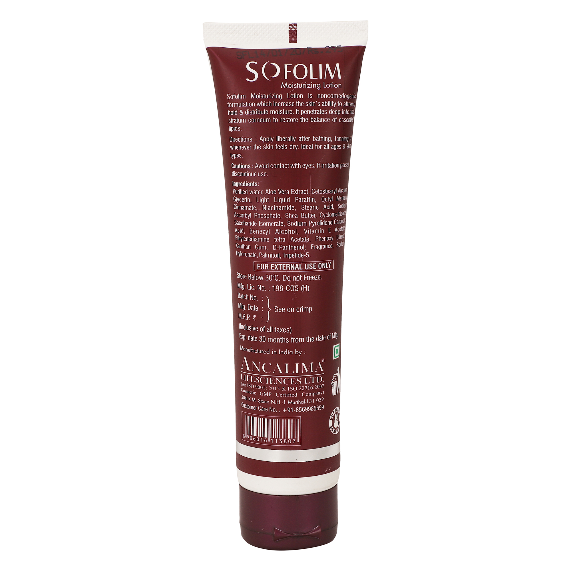 Sofolim Moisturizing Lotion 150ml - Gallery Image