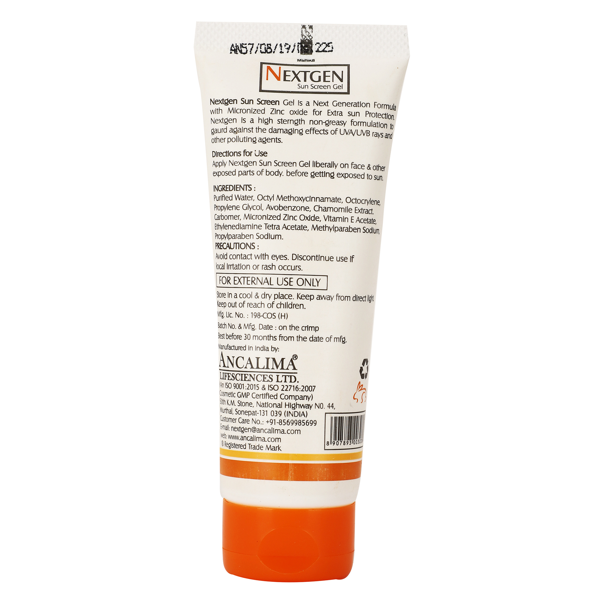 Nextgen SPF30+ Sunscreen Gel 60gm - Gallery Image