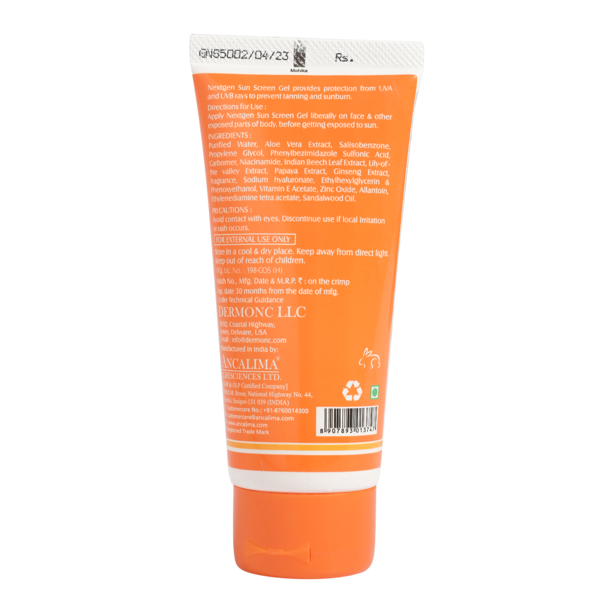 Nextgen SPF50+ Sunscreen Gel 75gm - Gallery Image